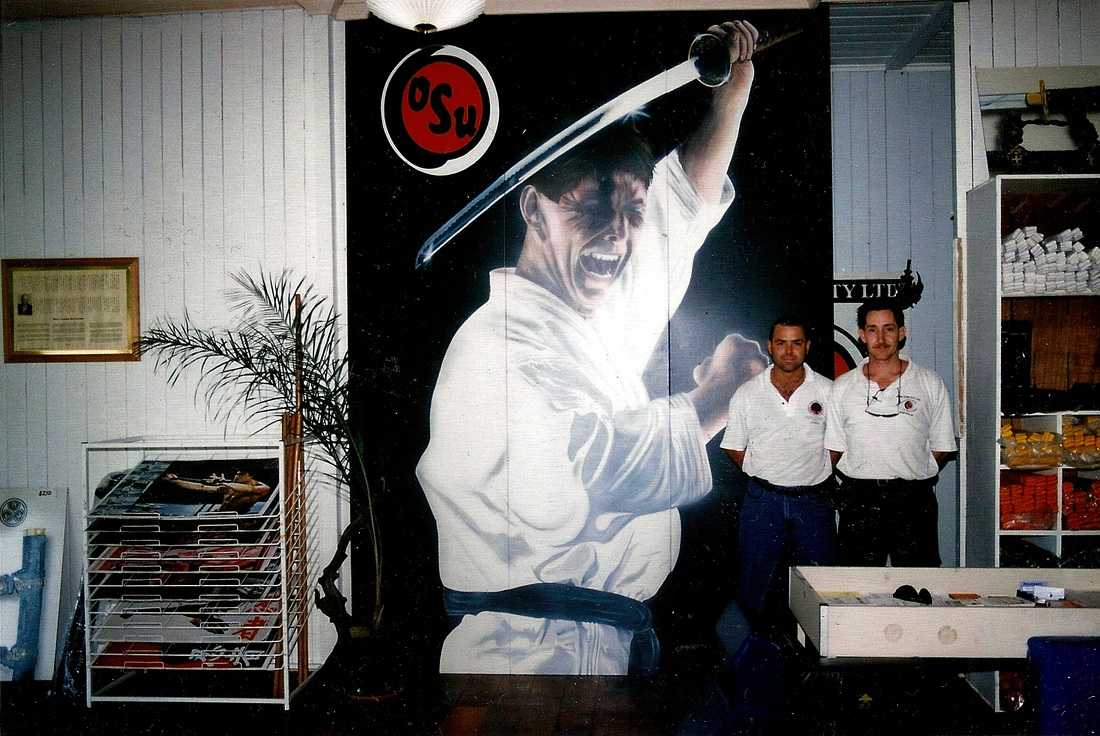 1989 Don Don P/L - Martial arts shop in Brisbane